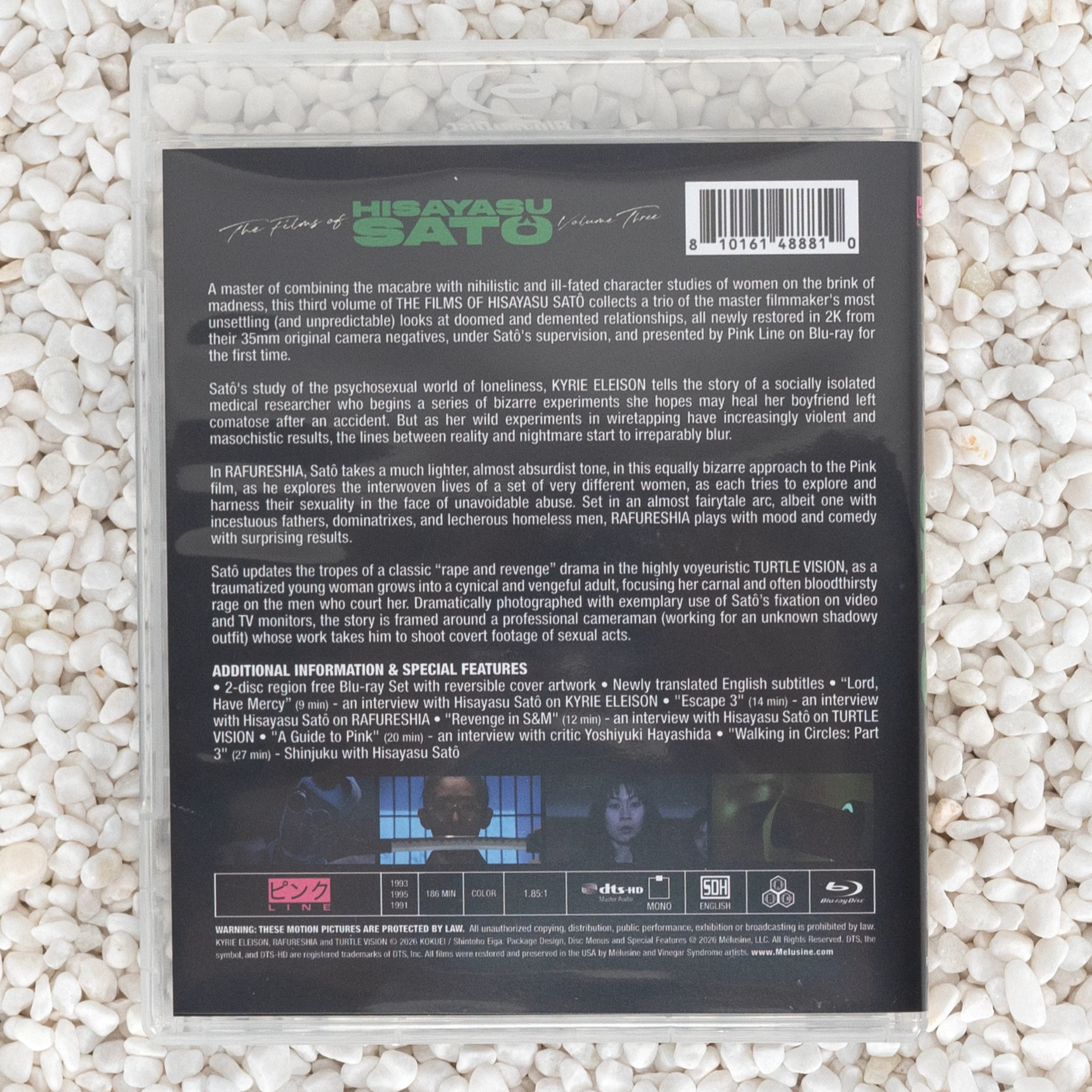 Product image 33